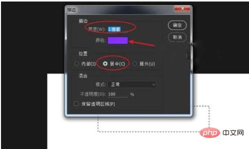 ps怎么把文字固定在一个框里,ps图片已有的文字如何框起来