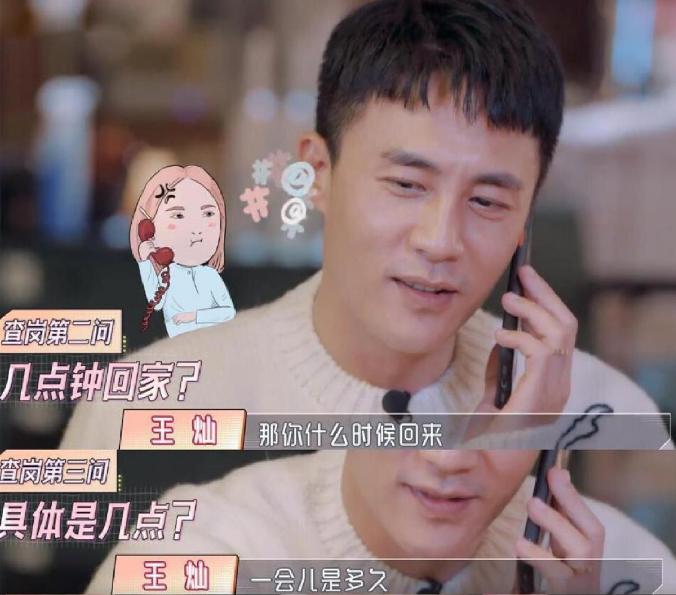 杜淳在娱乐圈火不火,杜淳如今怎样