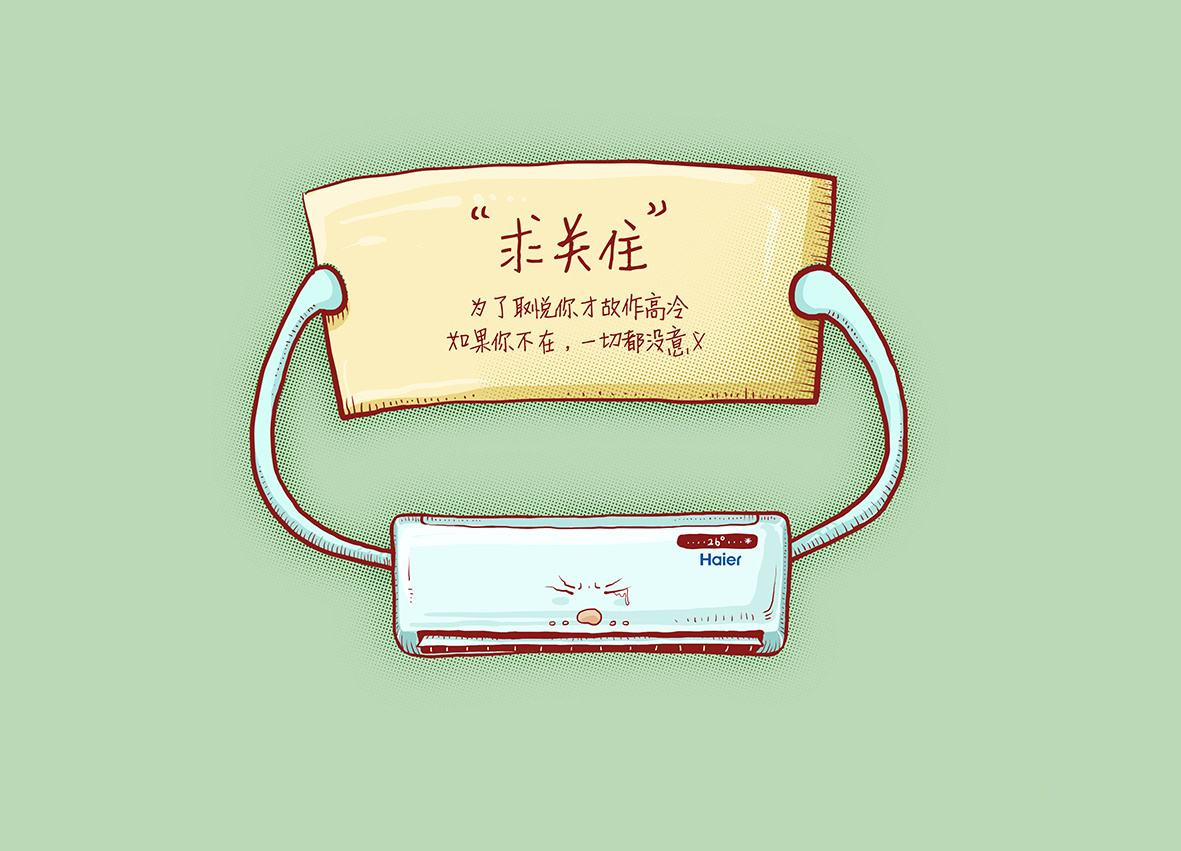 如何看待张馨予找代购被骗一事 (张馨予找代购被骗事件经过是什么)