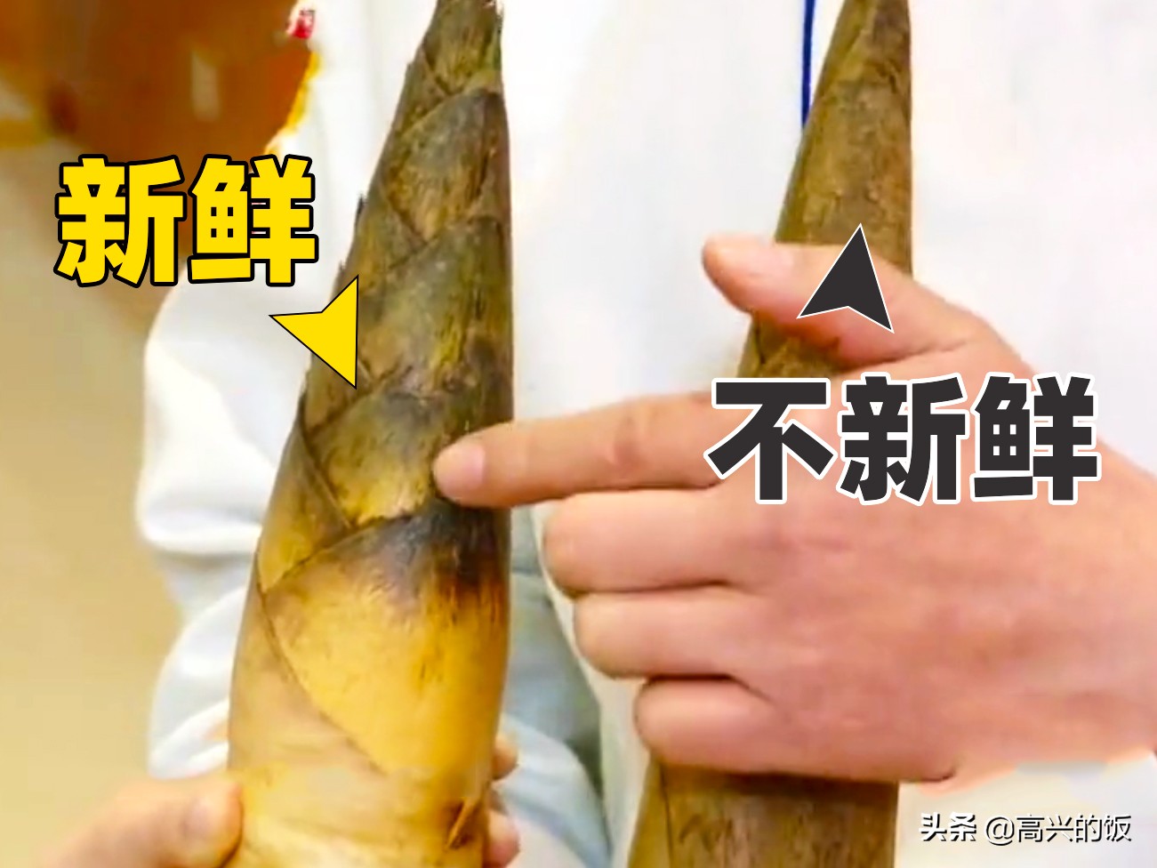 春笋是冷水焯还是热水焯,春笋的家常做法春笋焯水后怎么放