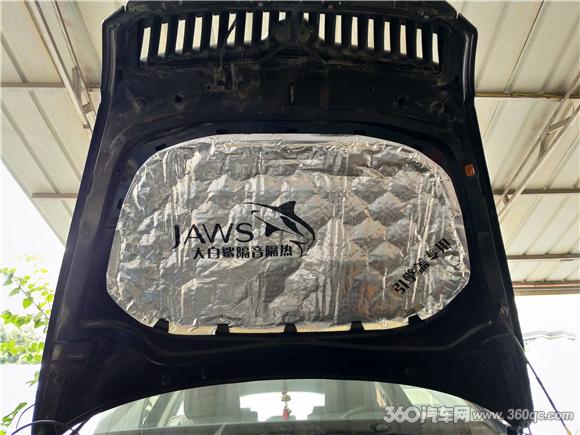 斯柯达明锐隔音改造,斯柯达明锐四门隔音教程