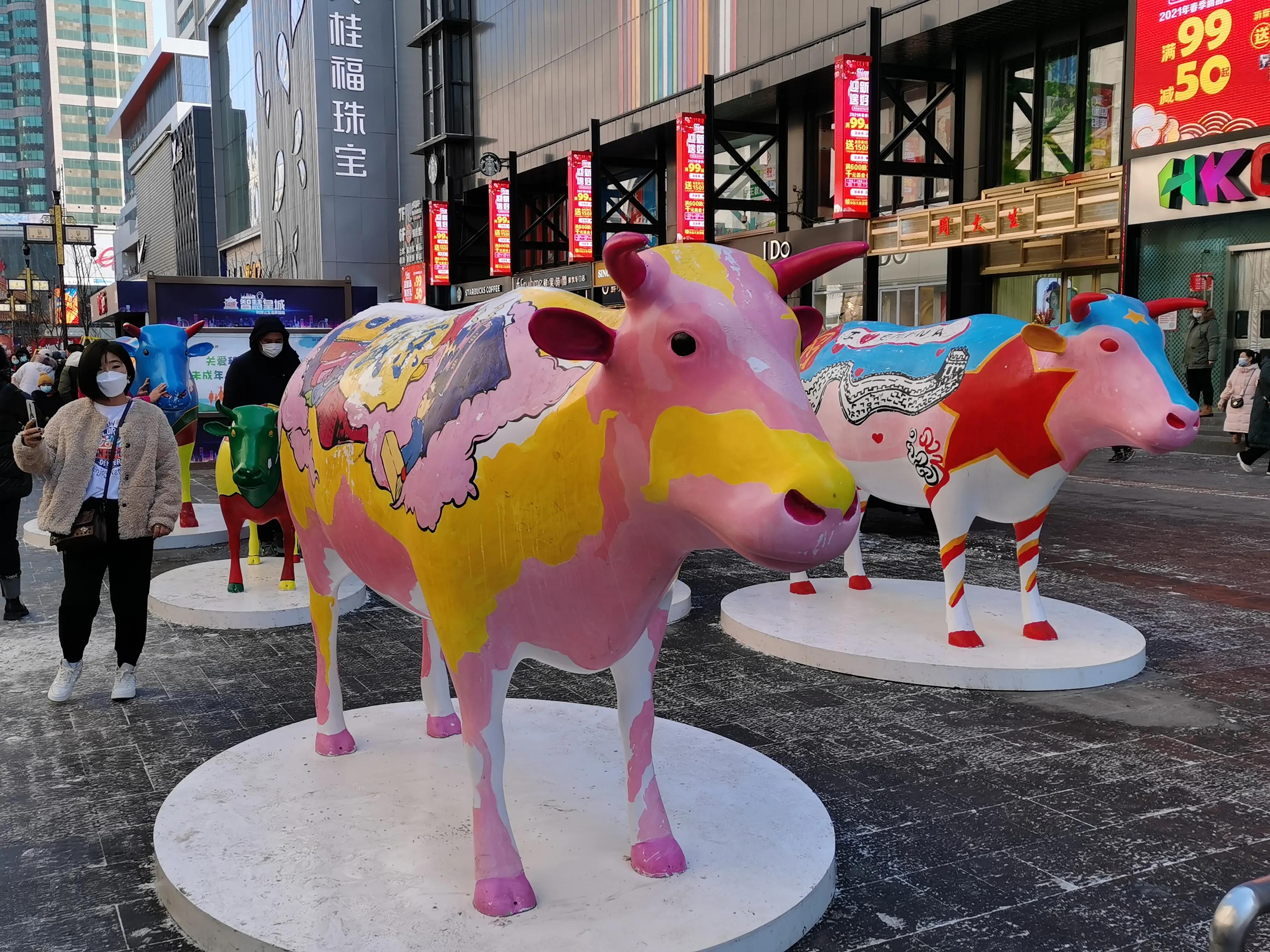 沈阳中街的牛在哪,沈阳中街牛图