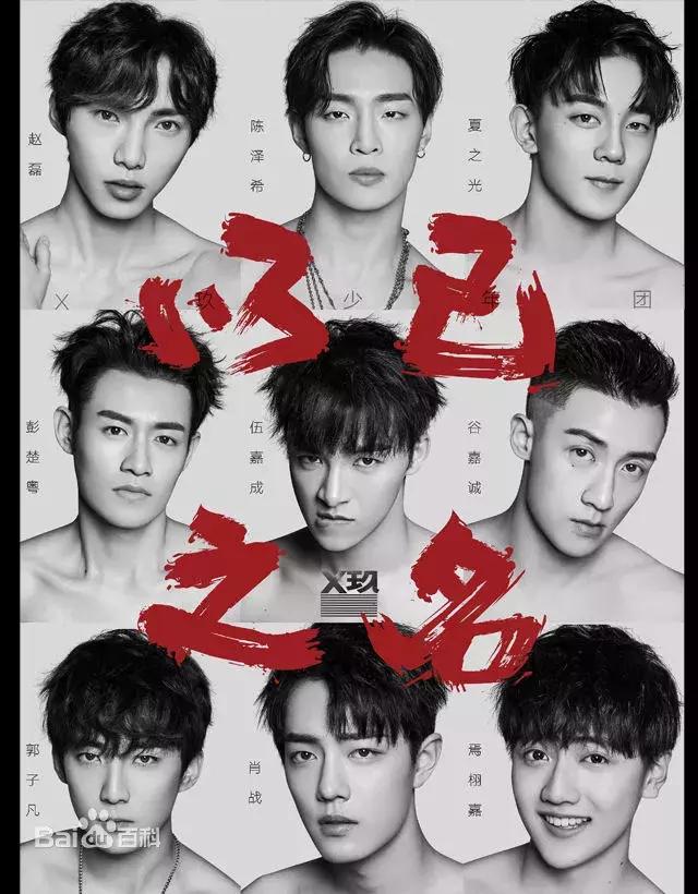 张远为什么没有和至上励合联系,“至上励合”张远的成名之路