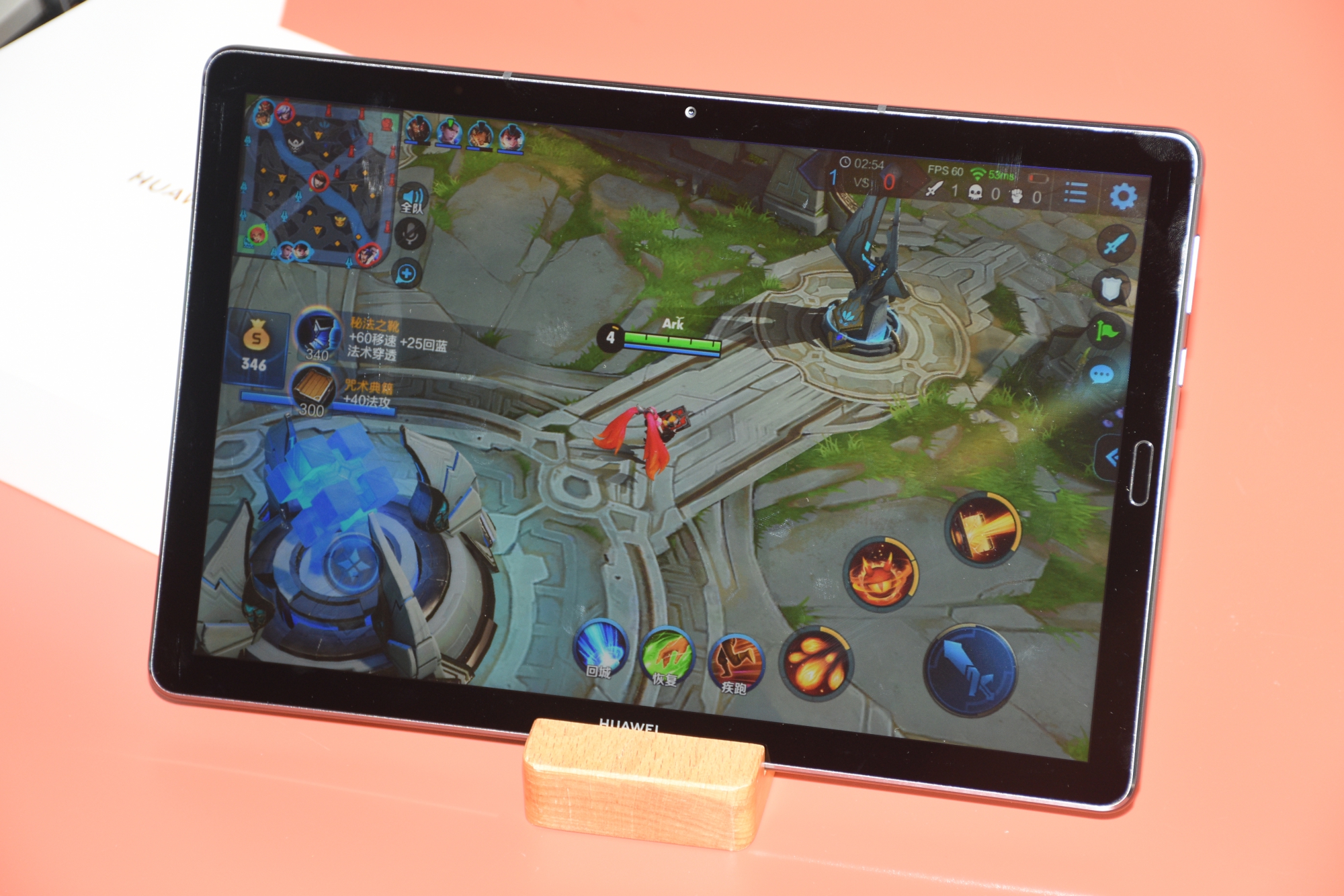 目前最顶配的安卓平板电脑,499元安卓平板电脑是真的好用吗