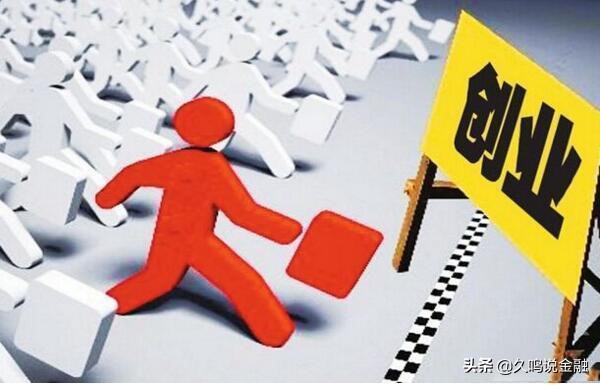 创业必须懂的3个方法,佛山女性创业励志正能量干货分享