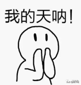 王源也推荐！“读诗成曲”游戏火了，思必驰揭秘背后技术