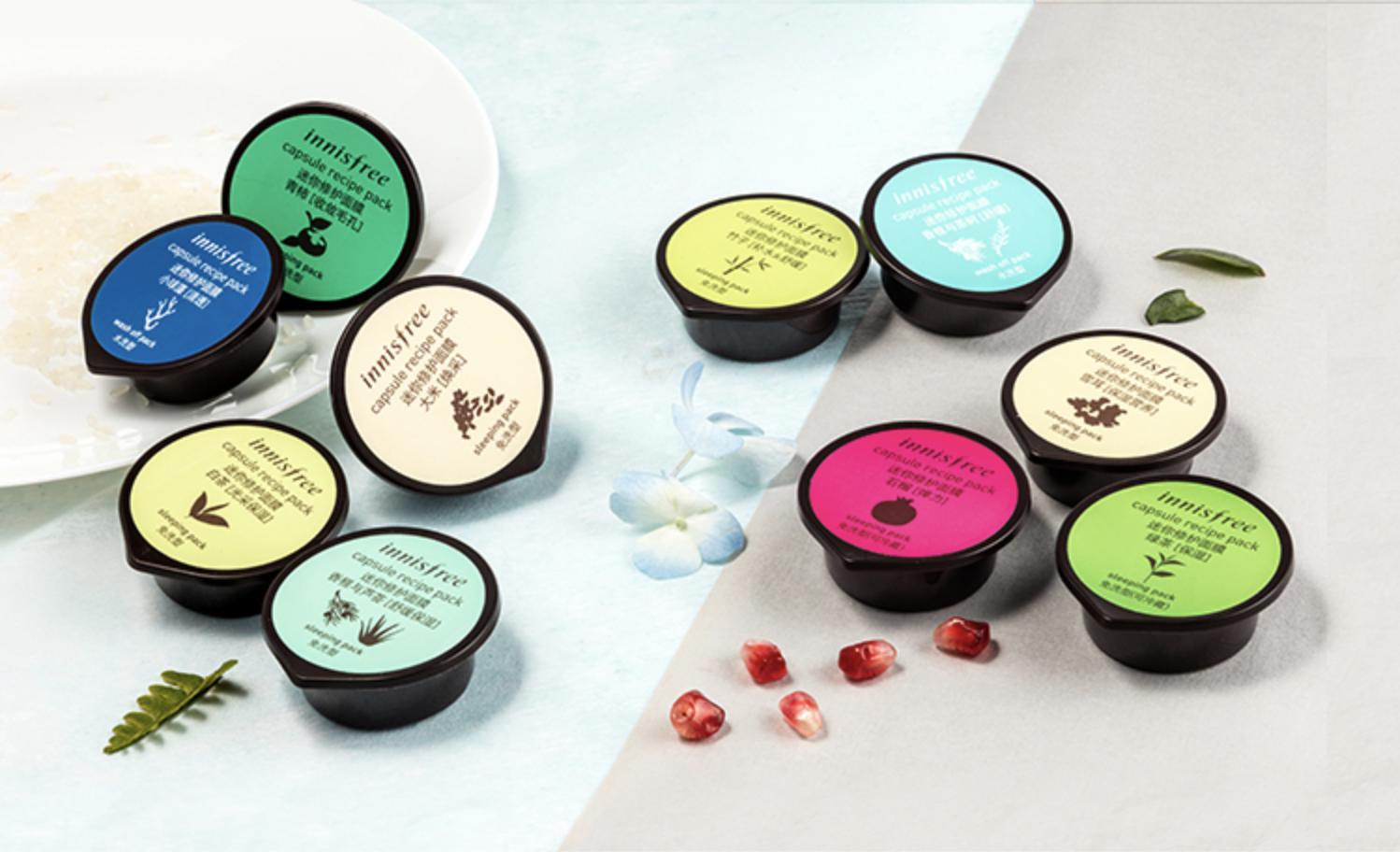 贝嫂修复面膜推荐,贝嫂祛黄面膜