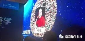 大屏互动抽奖软件怎么做,互动答题机