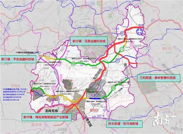 深圳惠阳造二个千亿产业园,惠阳打造千亿级园区