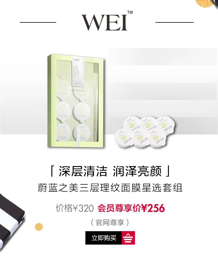 丝芙兰金卡和黑卡的区别,怎么成为丝芙兰黑卡或金卡会员