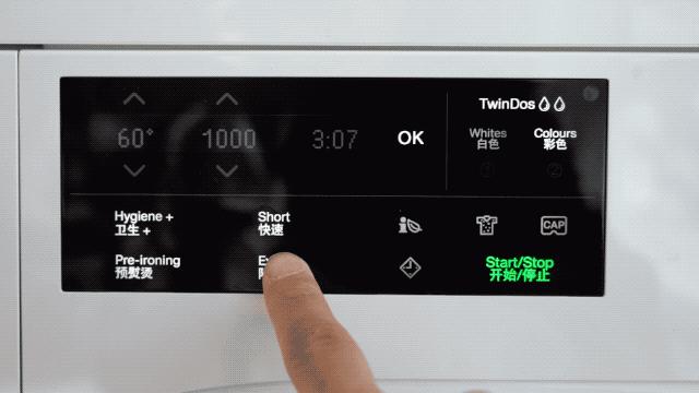 最建议买的三款烘洗套装洗衣机,高端洗衣机美诺