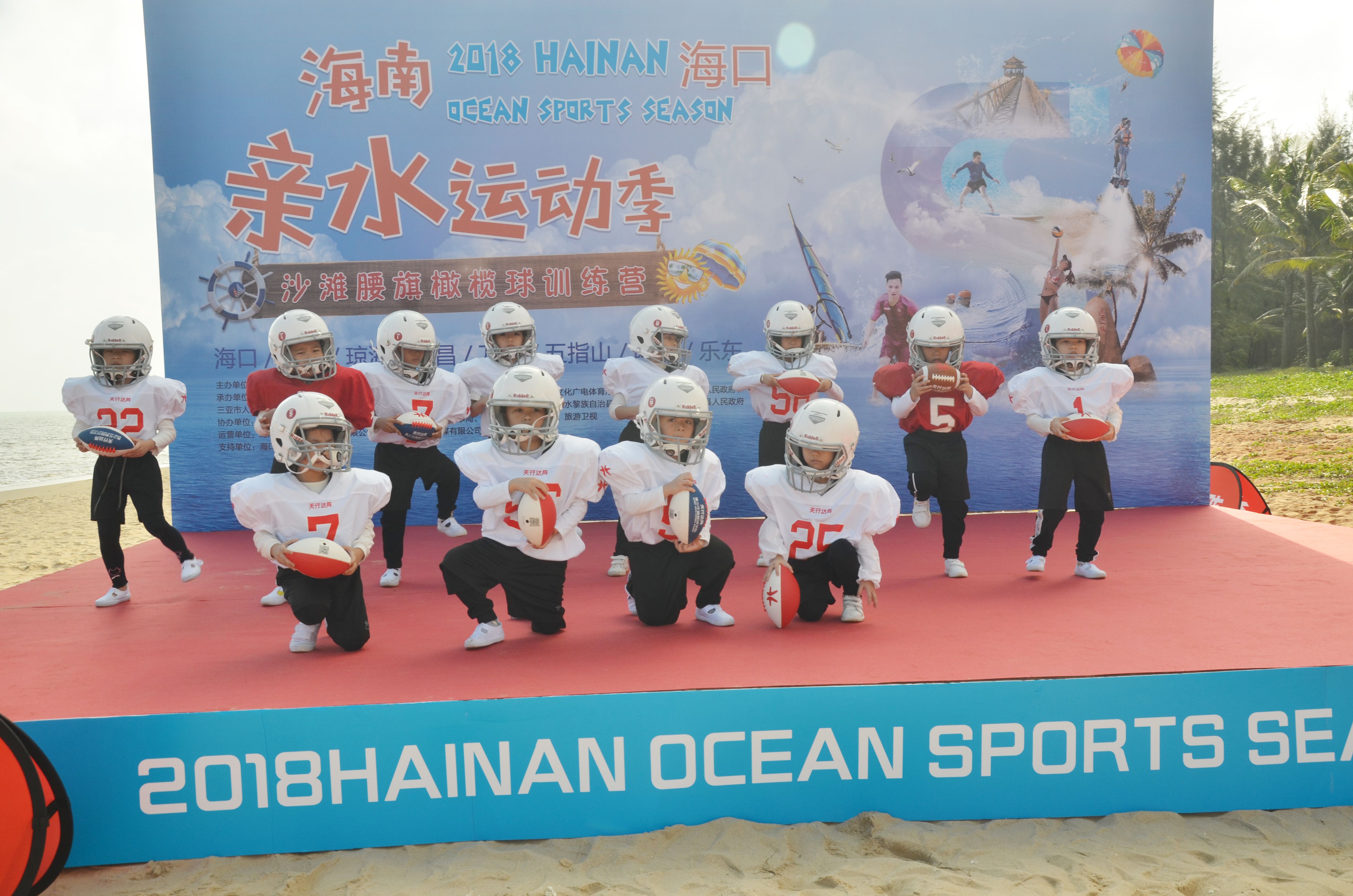 海南青少年教育训练营,海南儿童青少年训练营