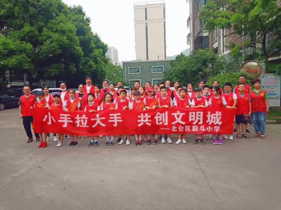 涓冨僵鍋囨湡鎯呮殩绔ュ績,鏆戝亣鍏崇埍鍎跨娲诲姩