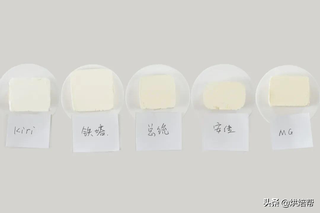 奶油奶酪哪个品牌好,奶油奶酪哪个牌子口感好