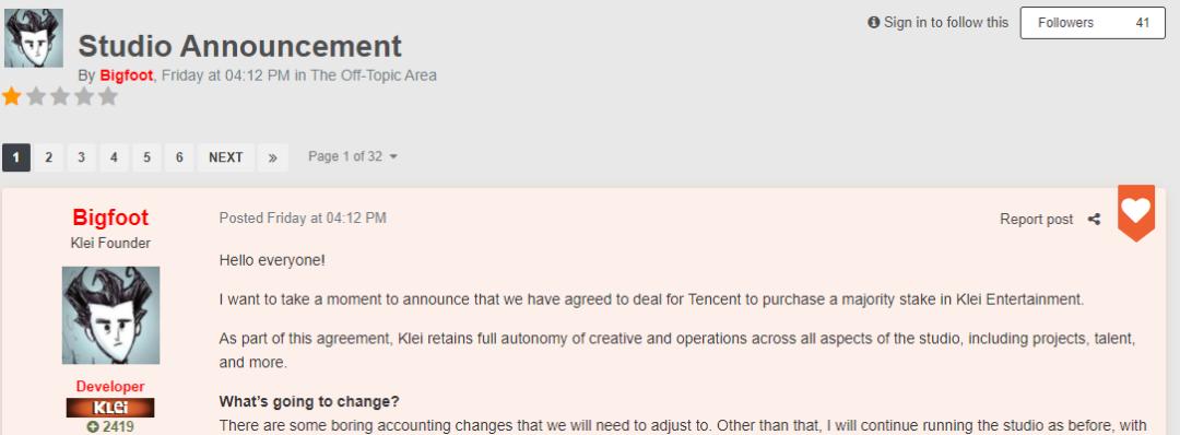 股价突破700港元的腾讯,又收购《饥荒》开发商大部分股权