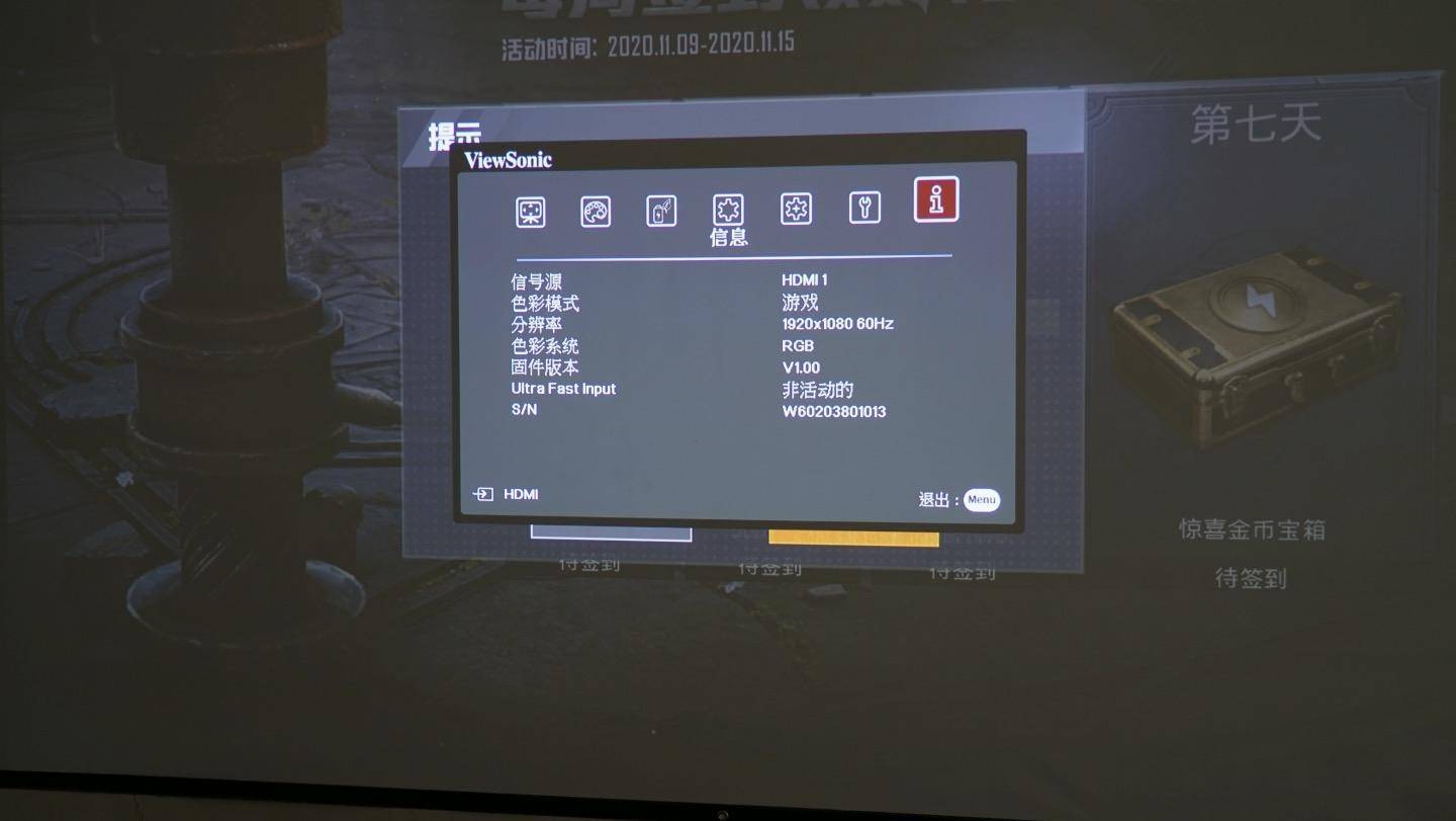 明基4k投影仪和爱普生4k,4k投影优派明基爱普生对比