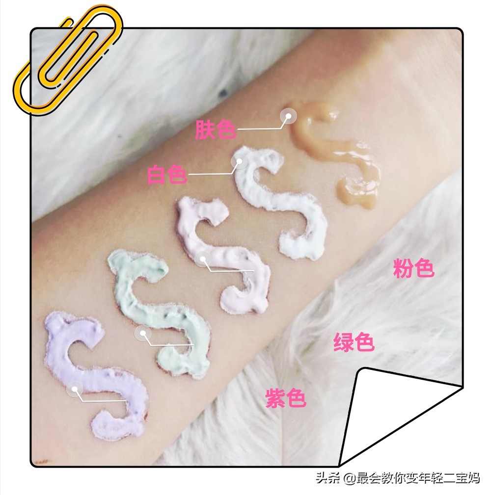 不化妆只涂隔离提气色可以吗,隔离平时不化妆也可以用吗