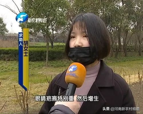 天天315曝光名单,天天315最新事件