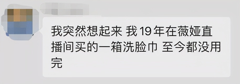 1元秒杀活动套路,一元秒杀的套路