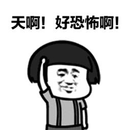 带十万元人民币出关被查罚多少,带大量现金过关罚多少