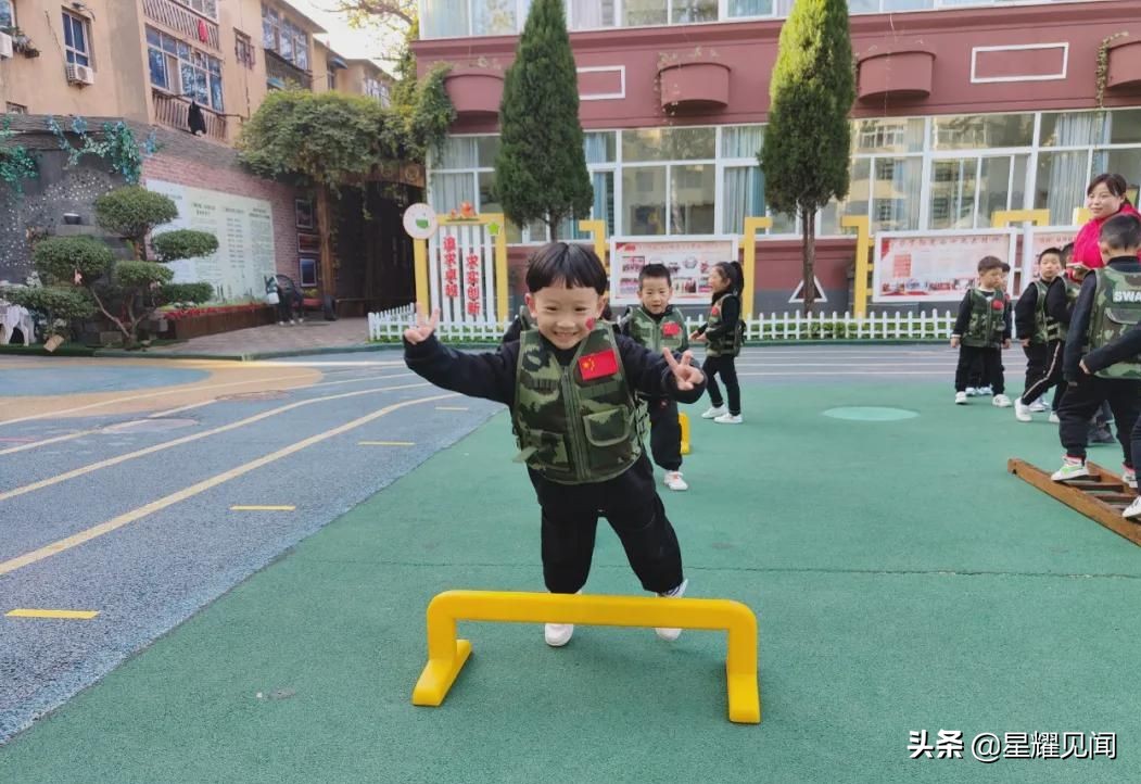 幼儿园健康领域体育游戏,幼儿园线上健康体育运动游戏