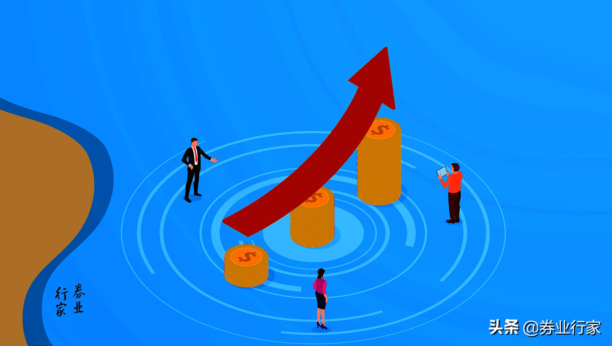 海通证券最近的问题,海通证券最近情况