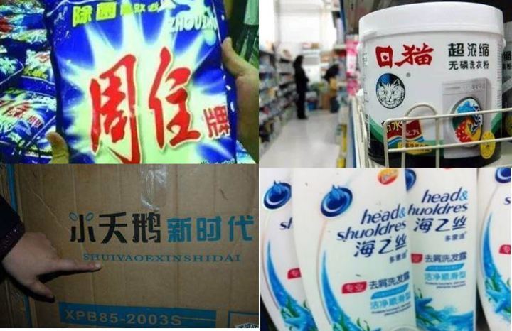 出门买年货一定要注意安全,过年买年货注意事项