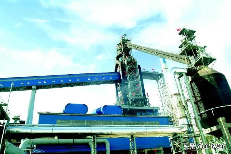 奋进公司高质量转型发展,奋进公司高质量转型发展工作报告