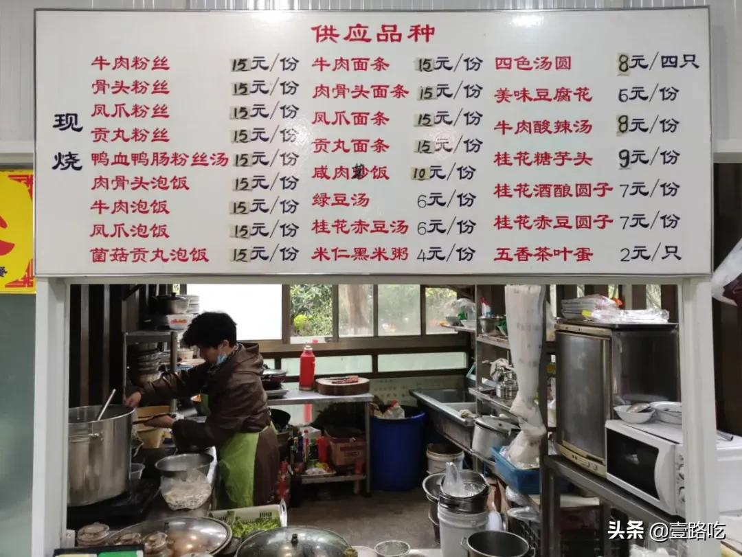 无锡人都在吃什么,无锡人为什么喜欢吃甜的