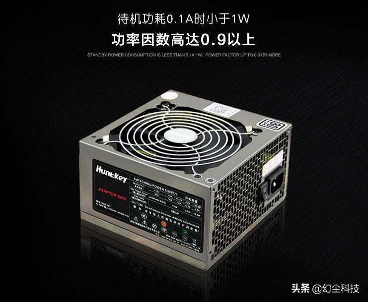 鑸槈500w鐢垫簮濂藉悧,鏌愰奔涓婄殑鐢靛櫒鏄鍝佸悧