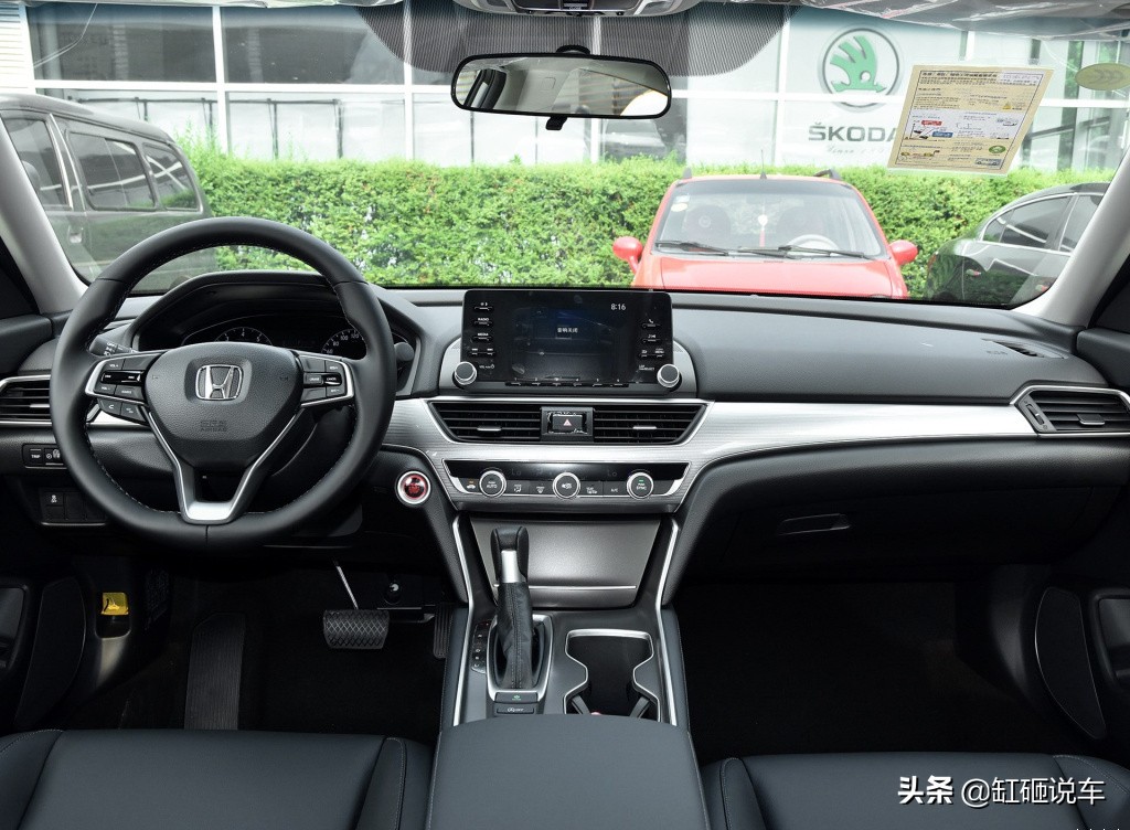 20万左右雅阁最好的轿车,20万左右的本田雅阁最省油