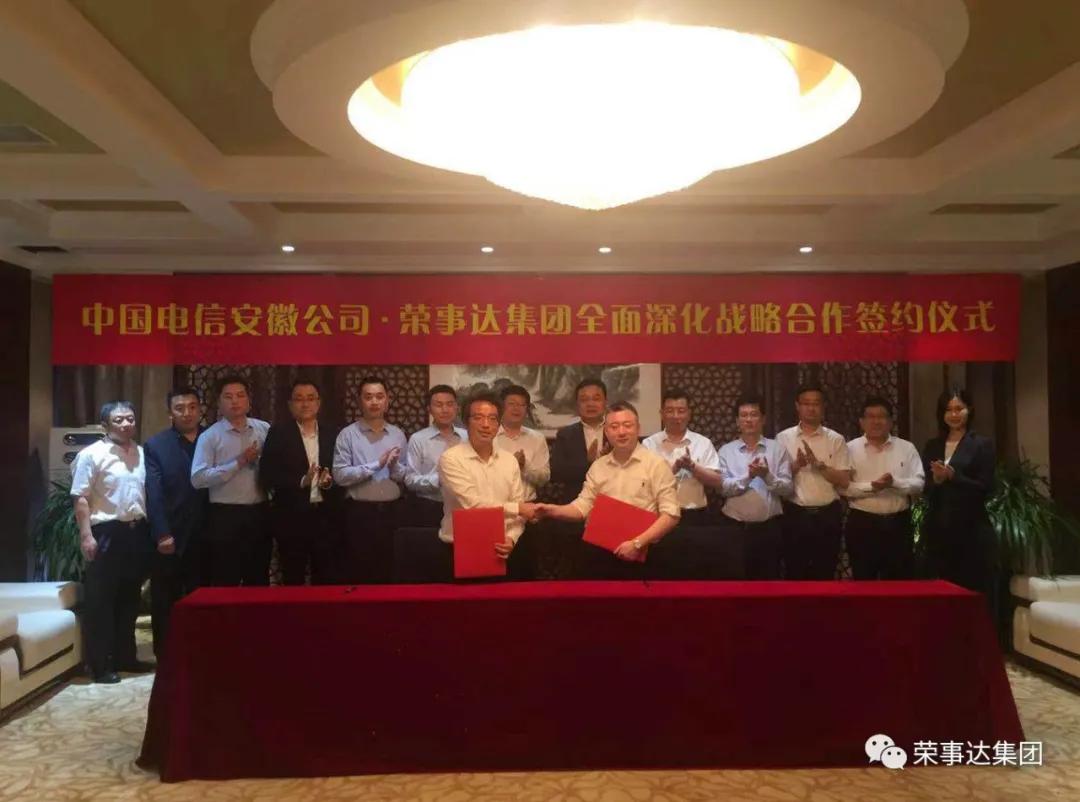 荣事达新风系统,荣事达品冠新风