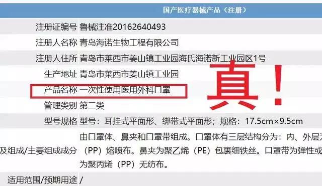 科普贴推荐视频,科普贴纸