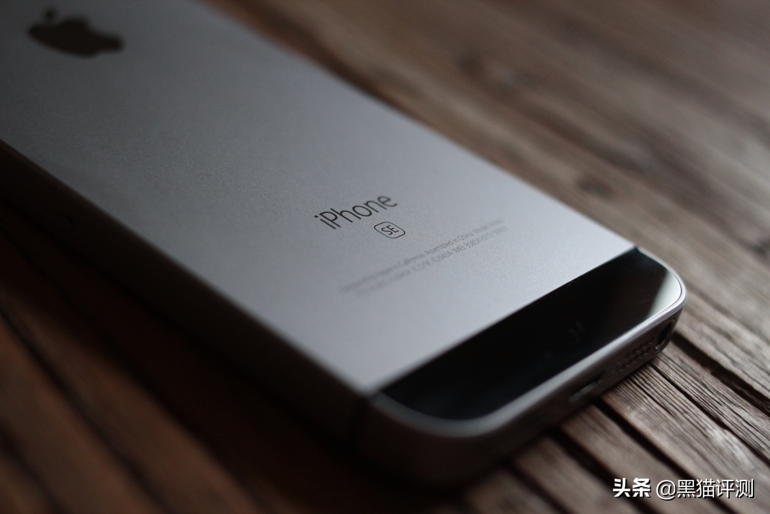 新款iphonese值不值得购买,新款iphonese值得买么