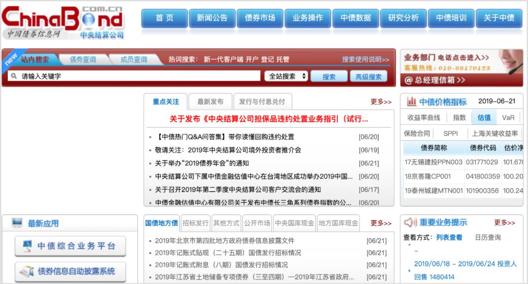 法律文书写作与实用丛书,法律文书写作书籍推荐