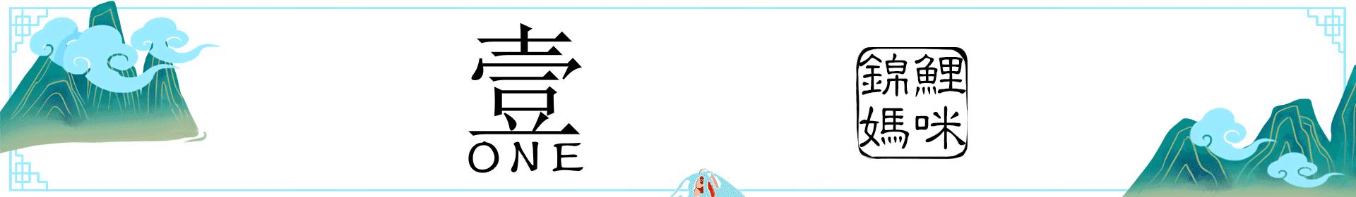 生活困难时候该不该要二胎,要二胎的后果有多严重