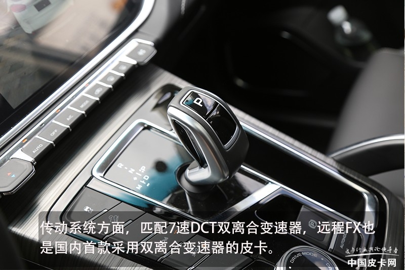 吉利远程皮卡fx2023款新车落地价,吉利远程轻客超级van驾驶体验