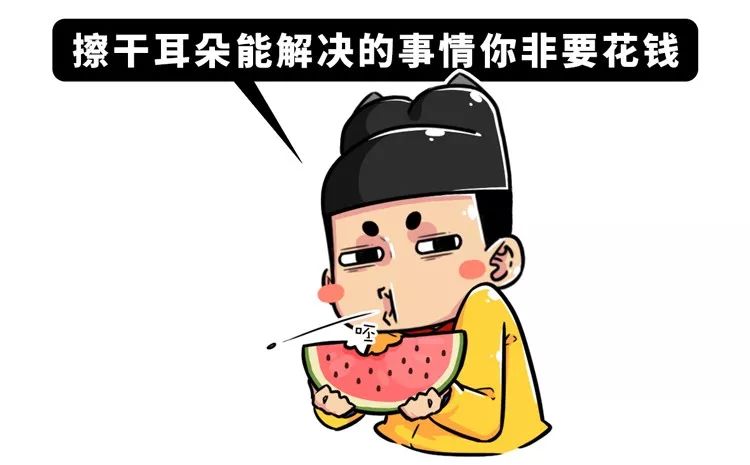 神经性突发性耳聋可以戴耳机吗,经常戴耳机耳朵听力下降怎么办