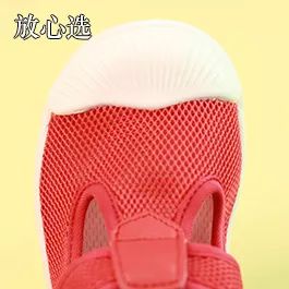 耐克童鞋哪款最值得买,mikihouse牌童鞋多少钱一双