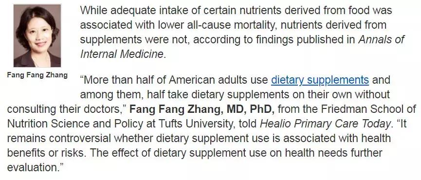 辟谣维d钙片走下神坛,维d和钙片跌下神坛是真的吗