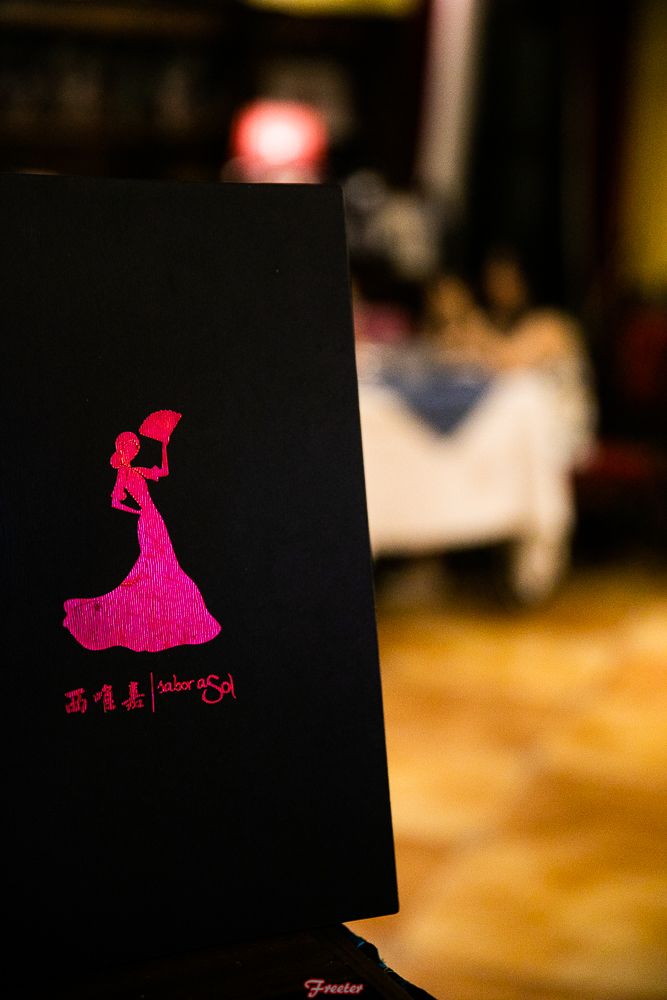 在海口发现了一家性价比颇高的西班牙小馆。趁TA未火，赶快去吃