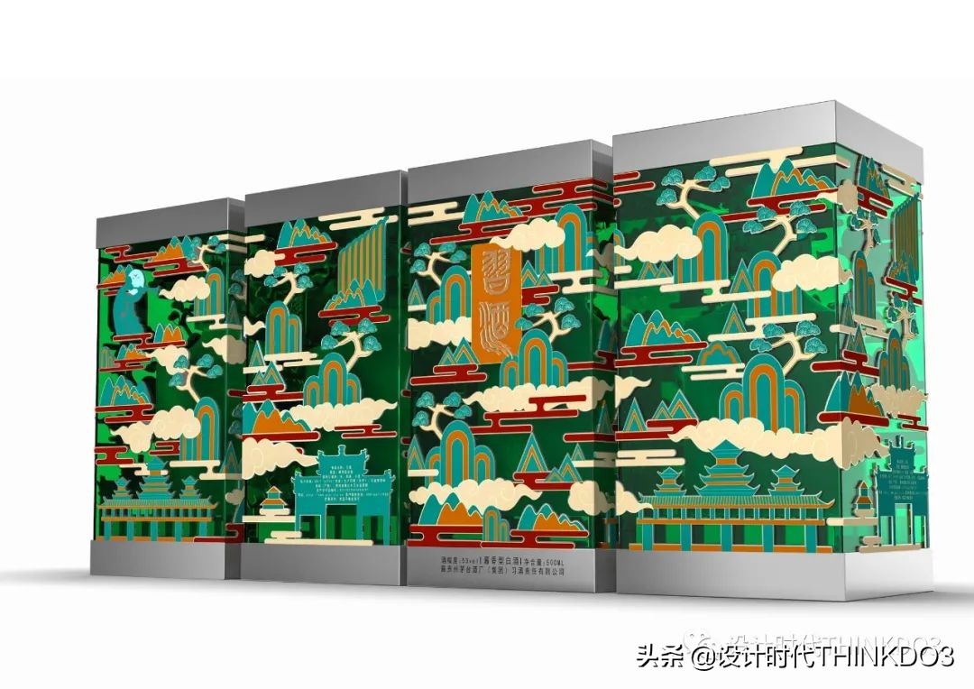 2020德国if设计奖中国作品,2020德国if设计金奖出炉