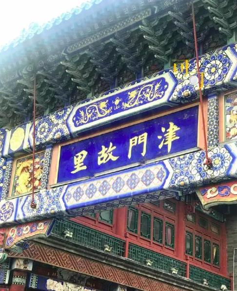 中国篮球队比赛打架事件后续,中国篮球史打架事件