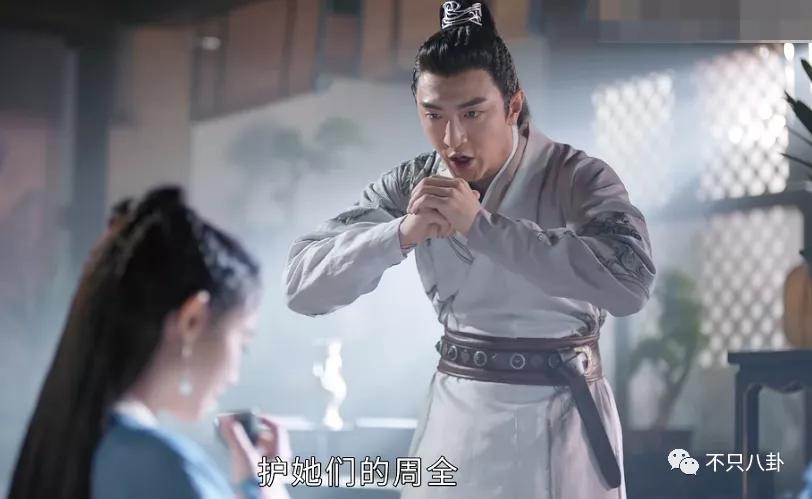 君九龄金瀚被吐槽的人物,君九龄金瀚帅不帅