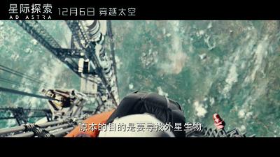 好不容易引进的*级A**大片，赔死了