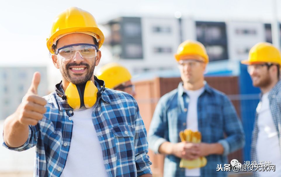 退役无忧是个什么机构 (2022退伍定向招聘)