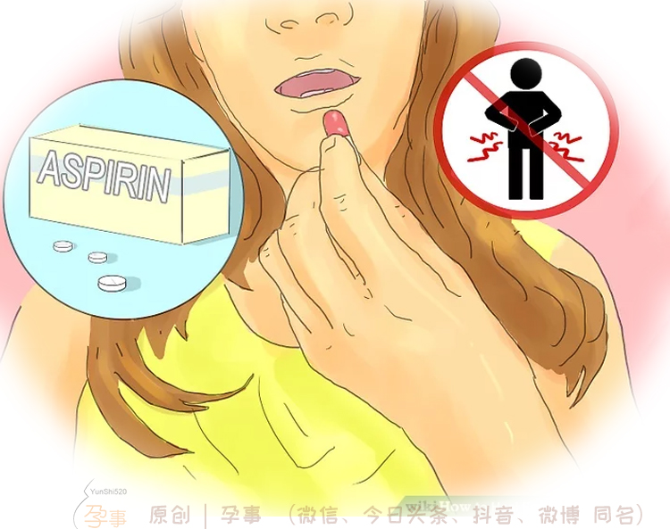 剖腹产妈妈多久可以完全恢复,剖腹产如何恢复得快一些