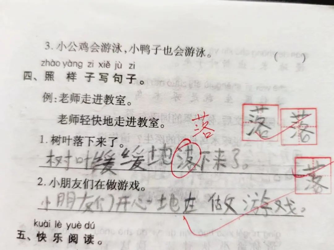 高中生好用但不推荐的文具,吐槽那些看似有用的产品