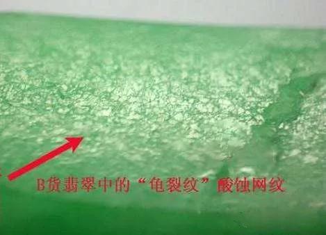 四会翡翠哪个市场性价比高,四会翡翠在哪里看