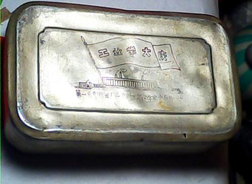 老物件都认识证明我们老了,说明你老了的14件老物件